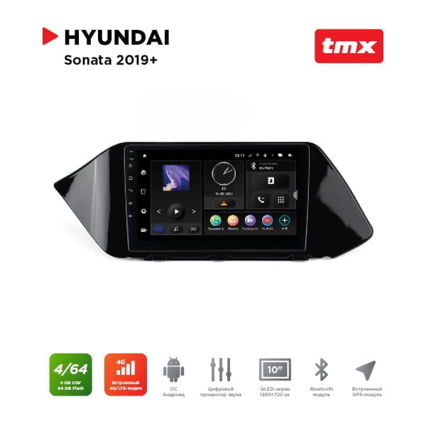 Автомагнитола Hyundai Sonata 19+ (MAXIMUM Incar TMX-2441-4) Android 10/1280*720, BT, wi-fi, 4G LTE, DSP, 4-64Gb, 10"