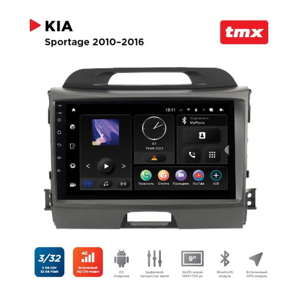 Автомагнитола KIA Sportage 10-16 (Incar TMX-1815-3 Maximum) Android 10 / Wi-Fi / DSP / 3-32 Gb / 9 дюймов