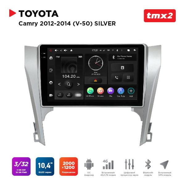 Автомагнитола Toyota Camry 12-14 (MAXIMUM Incar TMX2-2205-3) Android 10 / 2000x1200, Bluetooth, wi-fi, 4G LTE, DSP, 3-32Gb, размер экрана 10,4