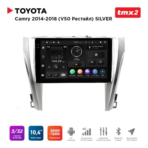 Автомагнитола Toyota Camry 15-18 (MAXIMUM Incar TMX2-2206-3) Android 10 / 2000x1200, Bluetooth, wi-fi, 4G LTE, DSP, 3-32Gb, размер экрана 10,4